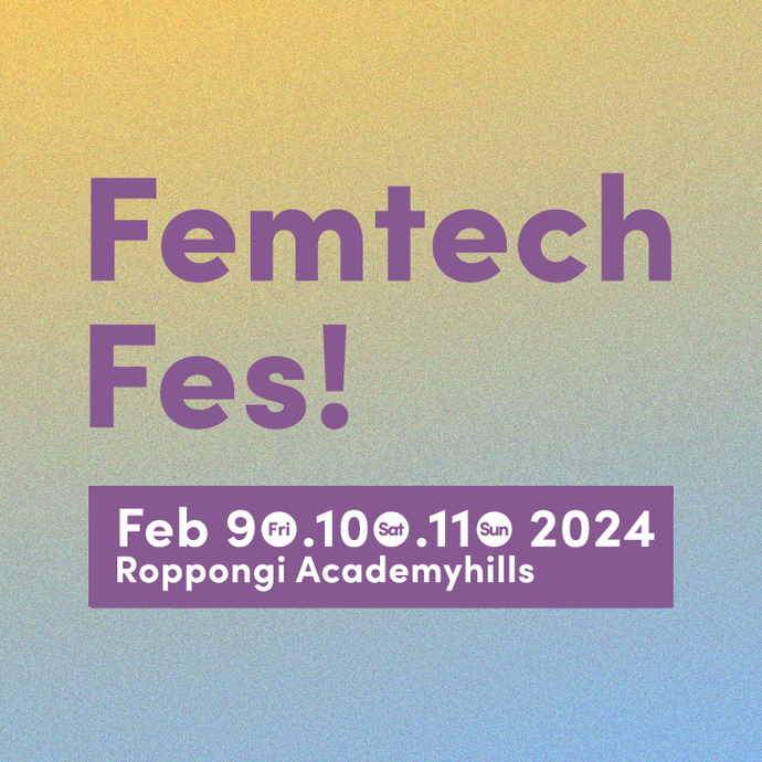 Asia’s most impactful women’s health event, Femtech Fes!, welcomes over 5,000 attendees in Tokyo